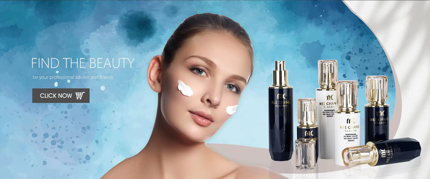 Skin Care Bottles