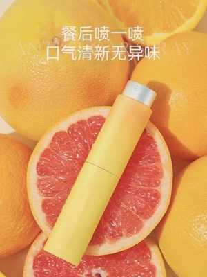 Economical Custom Design 8ml Aluminium Twist Spray Bottle for Perfume and Mouth Freshe