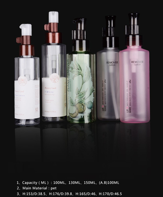 100ml 130ml 150ml Capacity Customized PET Plastic Lotion Bottle for Cosmetic Packaging